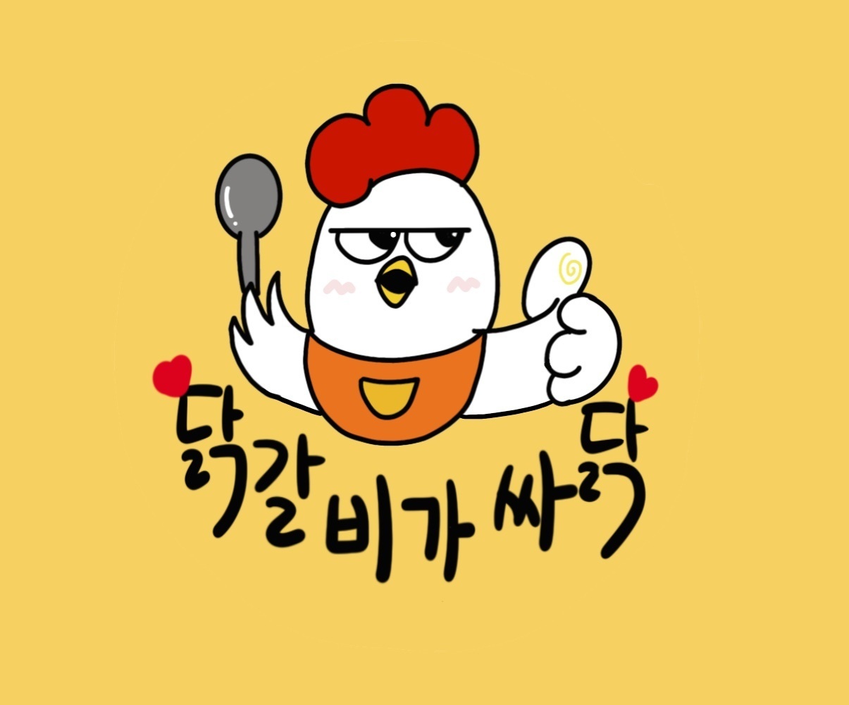 닭갈비가 싸닭 로고